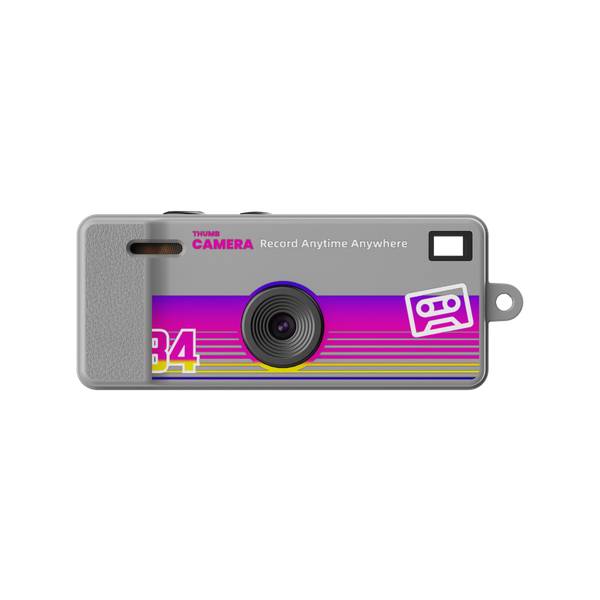 SunRec 1080p