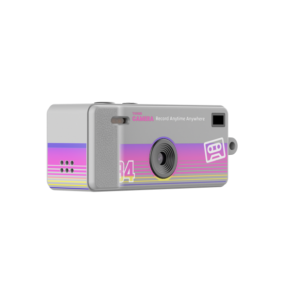 SunRec 1080p