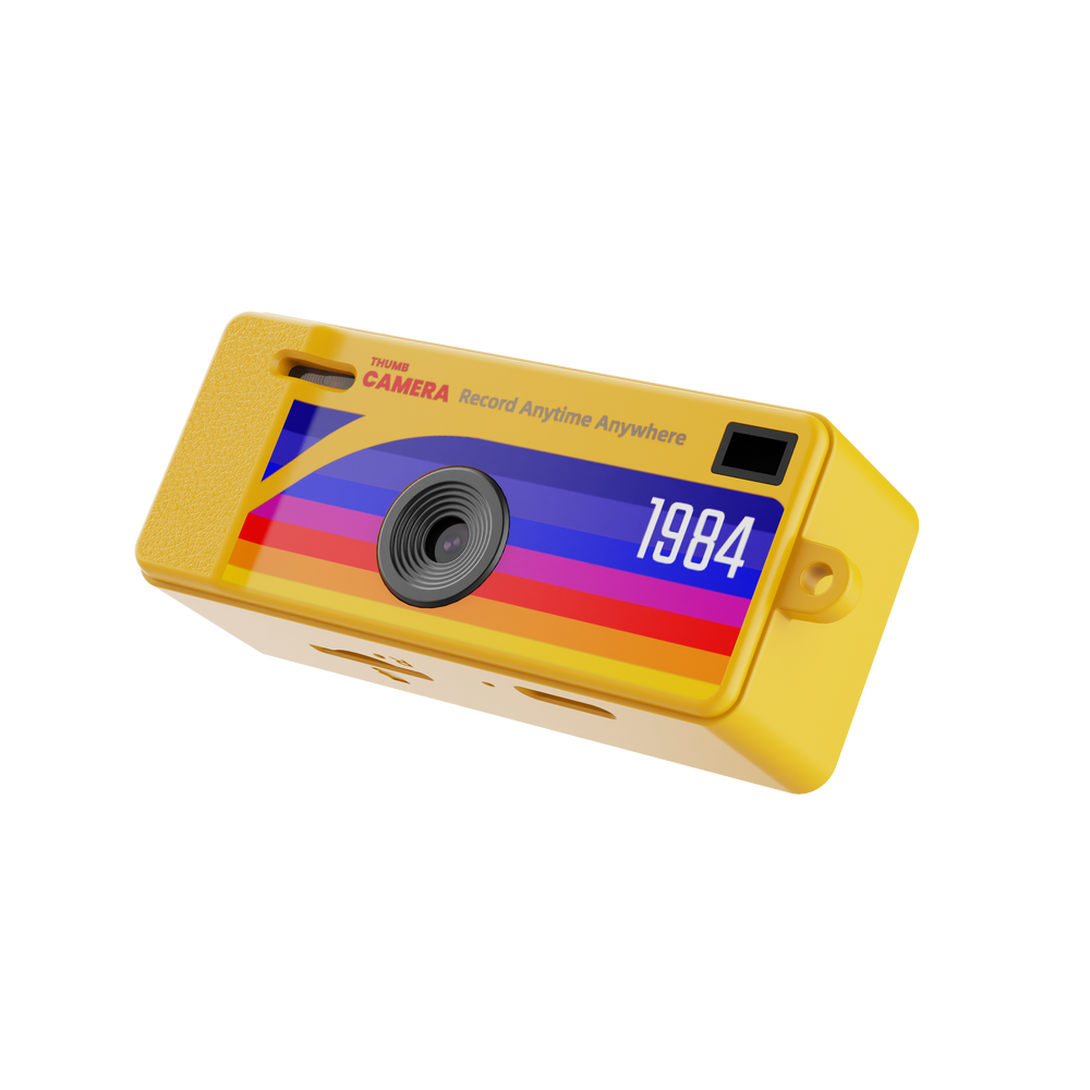 SunRec 1080p