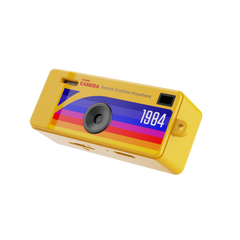 SunRec 1080p