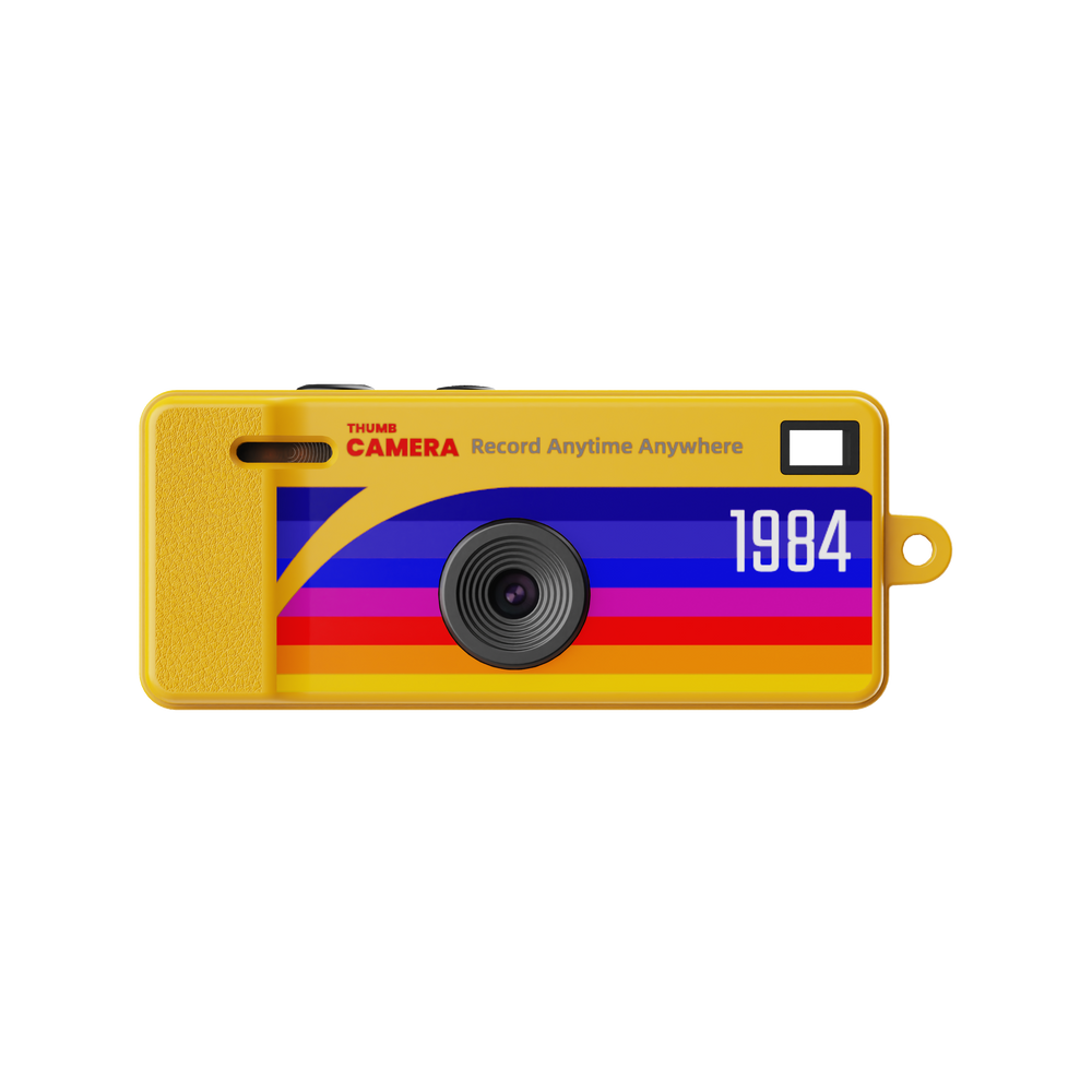 SunRec 1080p