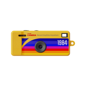 SunRec 1080p