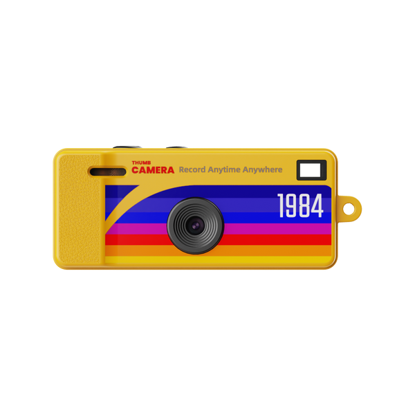 SunRec 1080p
