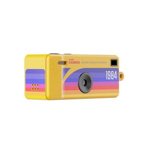 SunRec 1080p