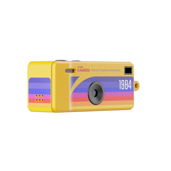 SunRec 1080p