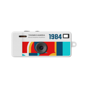 SunRec 1080p